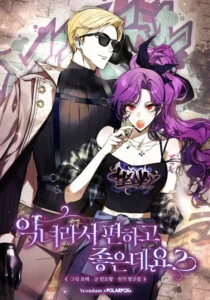 What's Wrong With Being The Villainess?