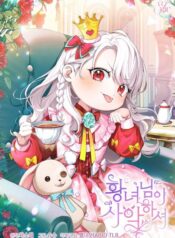 97f6d871218b440315e57cc6f76fbf908df1bfaa_720_1030_187790