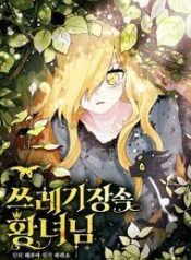 998eb1c1f38bc3d9a0737740a6576971a50fa75e_195_259_18492