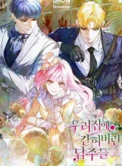 a04b751386f5e1d391852f275d40d107515c7193_600_858_194328