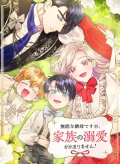 a28e78e49e8d89bdb2ae73b9d93a4959589db716_600_849_130818