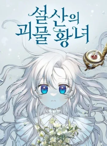 a2d9917051a08f700574d4bfc3863fbdf5511c4c_600_870_134706