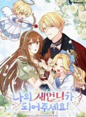 a8865308028fcfbf88ba6bf0810a5995caea2bb3_600_858_173796