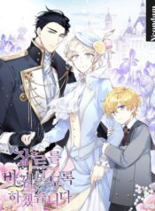 acdbd9ec2007f5d4e6c8b30c2c452efb80c10cc1_600_817_91703