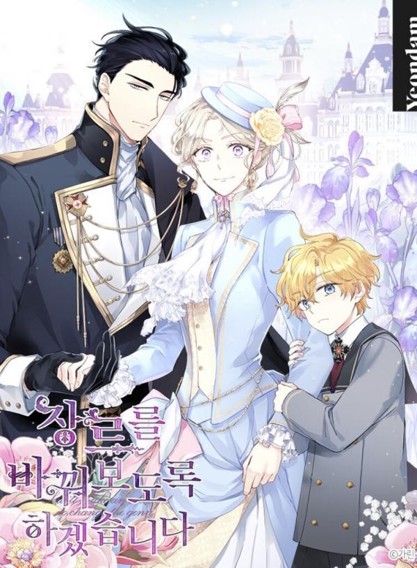 I'll Change the Genre