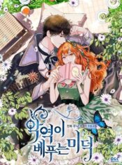 b08346371fa6f3b54f672069ef1da38600252e03_477_643_96926