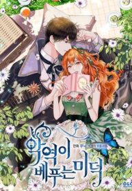 b08346371fa6f3b54f672069ef1da38600252e03_477_643_96926