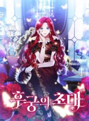 b55c8bb01698b5d20a20aece266ed322be024a16_2400_3520_1341982