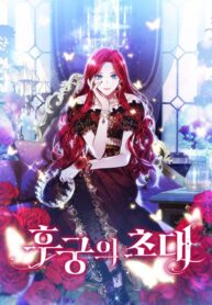 b55c8bb01698b5d20a20aece266ed322be024a16_2400_3520_1341982