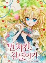 b7897435e96515f96327c4391378d52939cd81af_384_549_91094