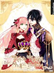 b7b391f4370b064682b6c91bfcdb98fcfa84ee8c_922_1244_365703