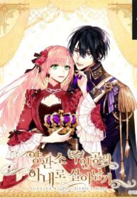 b7b391f4370b064682b6c91bfcdb98fcfa84ee8c_922_1244_365703