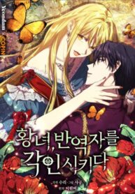 bcf00848b629ed894a3175df469ada0c24be2139_736_1002_184354