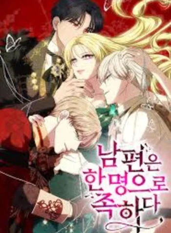 bf817ce4f1ea42133c44f5c2616fbcc0d6781fe0_600_871_78768