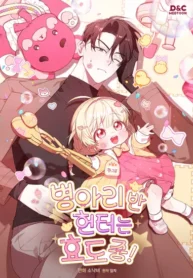 c11a544262507e9313573d79c640e9123f96dd01_384_549_48762