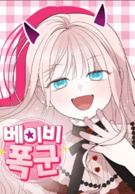 c52c5ce336d669a473cfa0da2b084b87d61ef5e1_600_775_57254