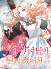 cc938cc32fe59f16b529efb164c9f0959a63d8af_976_1408_304557