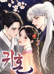 ce5c293eac59be35ec6b8cf6486a4ec2546c8c89_600_867_111204