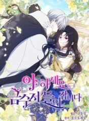 cf5b9858a1e9ff20b6d248572ced4711156c2e00_720_1030_276554