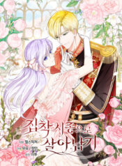 d2dc6e0e1f8fa83d387d5dd9fd55a7096591358d_384_529_121728