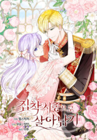 d2dc6e0e1f8fa83d387d5dd9fd55a7096591358d_384_529_121728