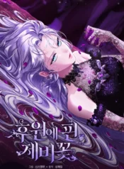 d5434d9e292989658385da710494f8052d03c47c_600_858_146222