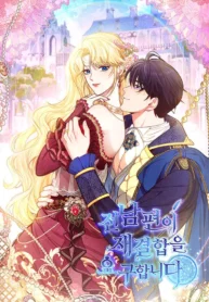 d5a51937c4f54e86d01082120af5114e0bd12874_600_915_169732