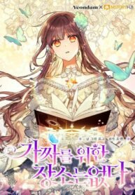 d9dd669acaf2d28d5c2a4ec04a1b103b917215c5_600_810_139615