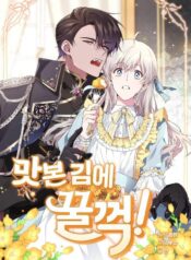 dc99cee744ebec68e85e9dd9d5c6430a287faffa_960_1350_776654