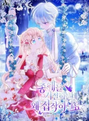 dcfb63a5e43849d24d7e72588b48b4b333c105ab_600_858_212968