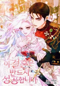 de7d9e6e0b7889d1f57a0c858310ef3529a40033_600_858_186342