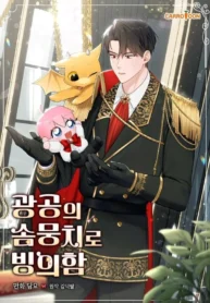 e3254989ac675a5d74e04cc4803fe76857a3352d_600_864_113964