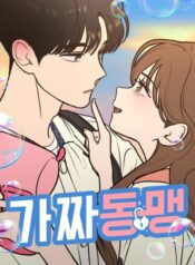 e3ea58c6d34cc0cc27681aff2b78142a10e1744f_690_1000_114179