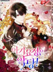 e3f8b15c5de7aea9b07d3cb45ffdff1579cbab89_600_890_142256