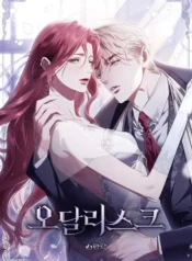 e45ab4951cc4a84ba4162b45c0d07cb09438a84c_600_870_96876