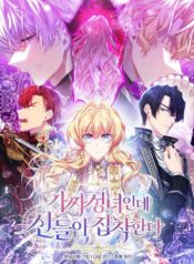 eca353e4c16a5b2a60aa710a2b4dd0b11508dbc9_720_972_259830