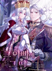 ecfa117047f3d9e55cd61db31b9da95060a0f986_600_858_189850