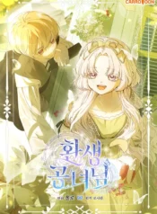 f149f7ab8416e5ab5b27080a384c9589fe7c42e4_600_858_81912