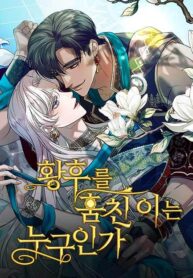 f76d074ad6e781af43724e4e94ee2e62b32c2cf7_480_623_71854