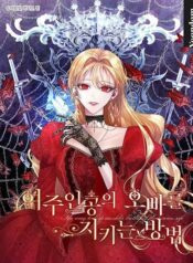 fa1c0cad35423b1211ef30c389463693a99773f9_450_600_97975