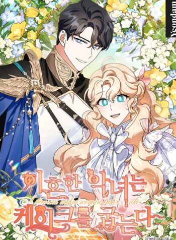 fba4690d683c37df52a7f30239d4b4ecd13b6f4d_1440_2060_979140