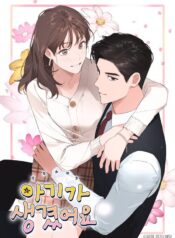 fc9c88dc0eabdea206335afdca605e72e261b9ee_1448_2048_499573