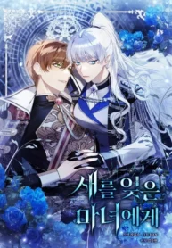 01c97e90ed8ad36e5db5d51fc861cfb82e78c13f_600_870_169556