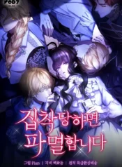 021dae05157be96e0948598f427ce1e82634e3dd_600_848_71312