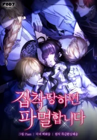 021dae05157be96e0948598f427ce1e82634e3dd_600_848_71312