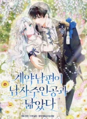 05187fd336fa63272b85a00f77fa70a20bc6fc65_600_970_208786