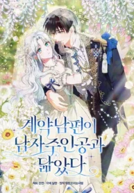 05187fd336fa63272b85a00f77fa70a20bc6fc65_600_970_208786