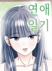 051d7ab6ad94d6fc5130454da637e84ffd0606dd_404_530_29888