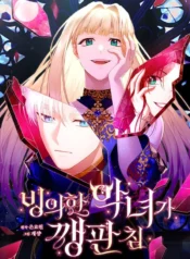 076cf7e96c93c44a19c986f054235178666e8f30_600_859_134414