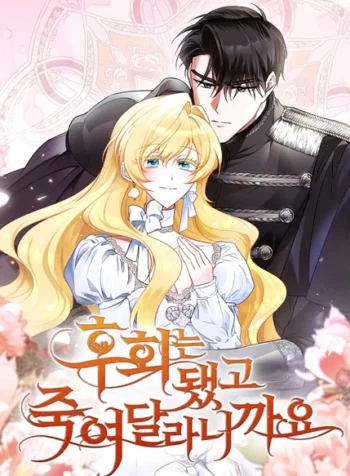 079c254c7a6845fed597ed93ed101266b242e249_429_614_84010